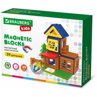 Конструктор магнитный детский развивающий для мальчиков / девочек / игрушки для детей Magnetic Build Blocks-39 Построй д