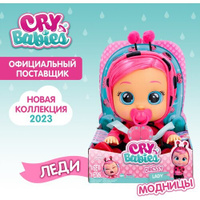Край Бебис Кукла Леди Dressy интерактивная плачущая Cry Babies IMC Toys