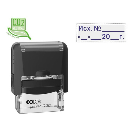 Штамп стандартный Colop Printer C20 3.4