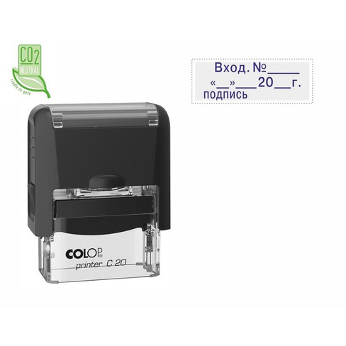 Штамп стандартный Colop Printer C20 3.7