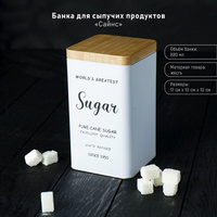 Банка для сыпучих продуктов (сахар) No brand