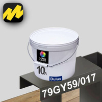 Платиновый серый dulux в интерьере