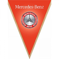 Треугольный автомобильный вымпел SKYWAY Mersedes-Benz