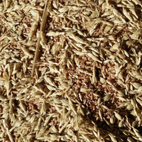 Зерноотходы пшеничные фасовка по 40 кг
