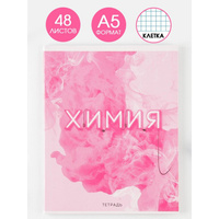 Тетрадь предметная 48 листов, а5, розовая серия, со справ. мат. ArtFox STUDY
