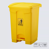 Бак для отходов с крышкой и педалью 45 л, Желтый