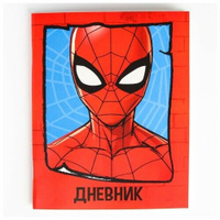 Дневник для 1-11 класса, в мягкой обложке, 48 л, "Spidey", Человек-паук Marvel