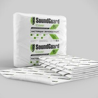 Звукоизоляционный мат SoundGuard Cover 5000х1500х15 мм