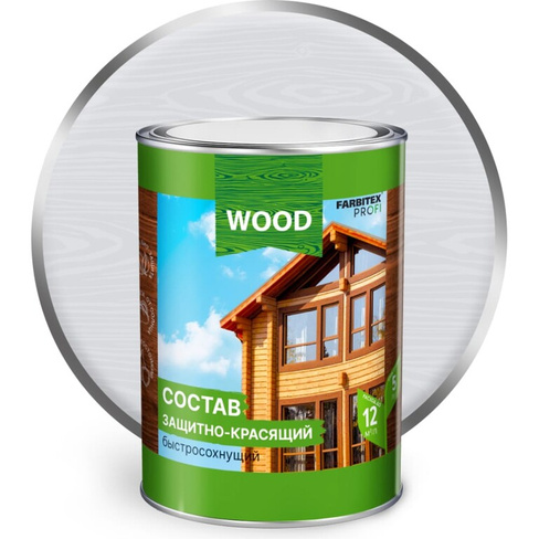 Быстросохнущий защитно-красящий состав для древесины Farbitex 4300008476