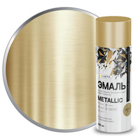 Аэрозольная эмаль ЛАКРА Metallic металлик золото 35