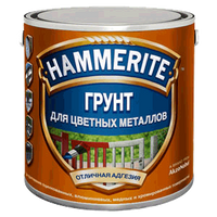 Hammerite Special Metals Primer / Хаммерайт Спешл Металс Праймер Грунт для цветных металлов и сплавов 2,5 л