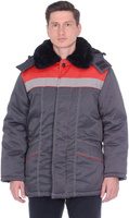 Куртка рабочая зимняя мужская Урал серая бренд