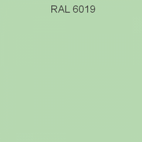 (ЛГКЛ) Декоративные стеновые панели RAL 6019 ГКЛ Ламинированный 3000*1200*12,5