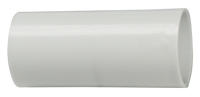 Муфта соединительная 20мм IP40 труба-труба серый пластик PlexUp 5шт СТМ