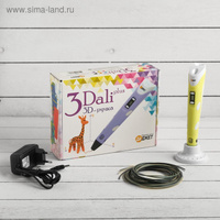 Ручка 3D с ЖК дисплеем 3Dali Plus Сима-Лэнд