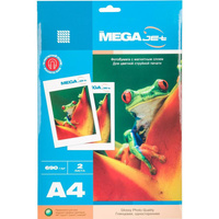 Фотобумага с магнитным слоем для цветной струйной печати ProMEGA jet односторонняя глянцевая А4 690 г/кв.м 2 листа