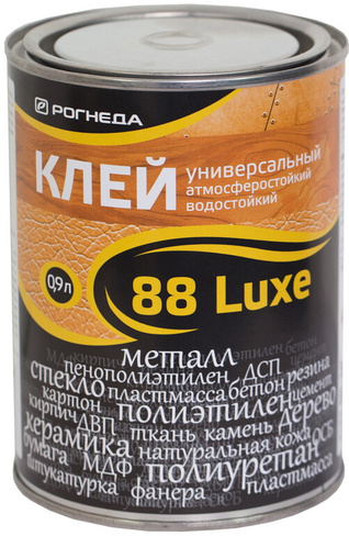 Клей универсальный 88-Luxe РОГНЕДА водостойкий - 0.9 л
