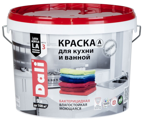 Краска для кухни и ванны Dali моющая акриловая белая (База A) 9 л