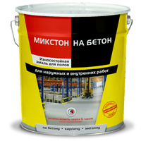 Эмаль износостойкая по бетонным поверхностям Микстон полуматовая белая RAL 9003 (10кг)