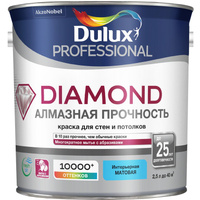 Dulux Diamond Matt матовая краска для стен и потолков белая (База BW) 2.5 л
