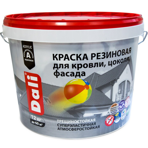 Краска резиновая Dali для кровли цоколя фасада (База С) бесцветная 12 кг