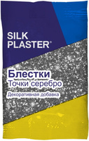 Блестки SILK PLASTER серебряные точки 10 гр.