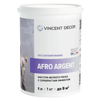 Декоративное покрытие Vincent Decor Afro Argent 404-160 1 л