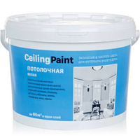 Краска для потолков Декарт Ceiling Paint 9 кг