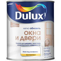 Краска Dulux Окна и двери (База BC) 0.75 л