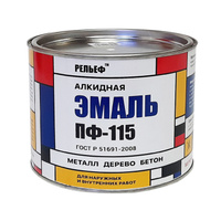 Эмаль РЕЛЬЕФ ПФ-115 кремовая 1.8 кг