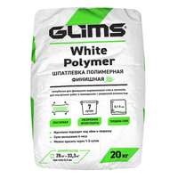 Шпатлевка White Polymer Глимс (20кг)