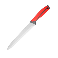 Нож разделочный MAL-02AR с прорезинен ручкой 20см 005521