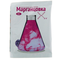 Марганцовка ВХ (перманганат калия 44.95%) 10г