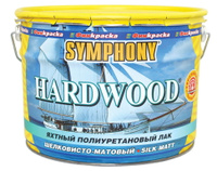 Лак яхтный Symphony HARDWOOD полиуретановый шелковисто-матовый (9л)