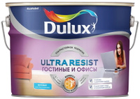 Краска Ultra Resist Гостиные и Офисы матовая база BW белая Dulux (9л)