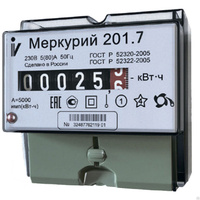 Счетчик Меркурий 201.7 однотарифный ОУ 1фазн(220V)