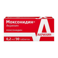 Моксонидин-Акрихин таблетки п/о плен. 0,2мг 30шт Акрихин АО