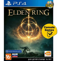 PS4 Elden Ring (русские субтитры) Sony