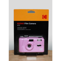Фотоаппарат пленочный Kodak M35 (лиловый)