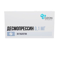 Десмопрессин таблетки 0,1мг 30шт Озон ООО
