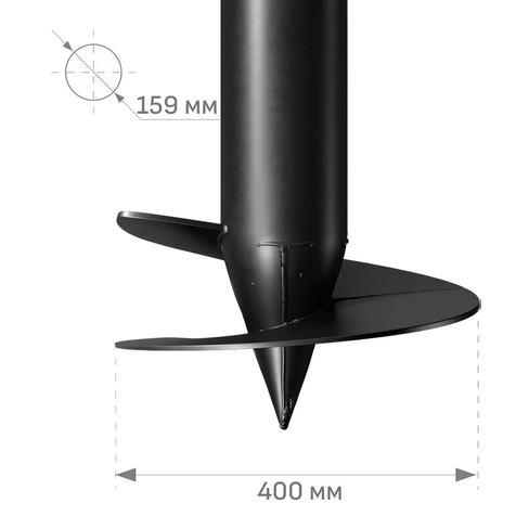 Винтовая свая СВС 7000 мм d 159