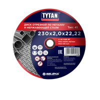Диск отрезной по металлу и нержавеющей стали 230x2,0x22 мм TYTAN Professional