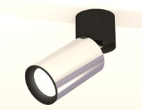 Накладной светильник Ambrella light Xm Techno Spot XM6325040 (A2221, C6325, N6102)