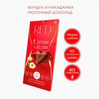 Шоколад Red Delight молочный, без сахарафундук, 85 г