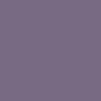Краска Sherwin-Williams SW 6557 Wood Violet Super Paint Flat 19 л (на 152-190 кв.м в 1 слой, воднодисперсионная, акрилов