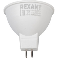 Светодиодная лампа REXANT 604-4004