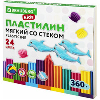 Пластилин восковой для детей детский мягкий легкий воздушный Brauberg Kids, 24 цвета, 360 г, со стеком BRAUBERG