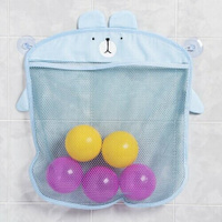 Сетка для хранения игрушек в ванной на присосках «Мишка», цвет голубой Крошка Я