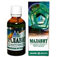 Средство для наружного применения Малавит фл. 30мл Малавит ООО