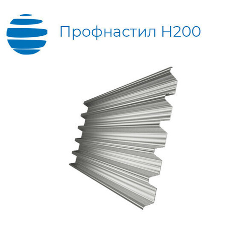 Профнастил Н 200 (Н200) 840 для больших пролетов